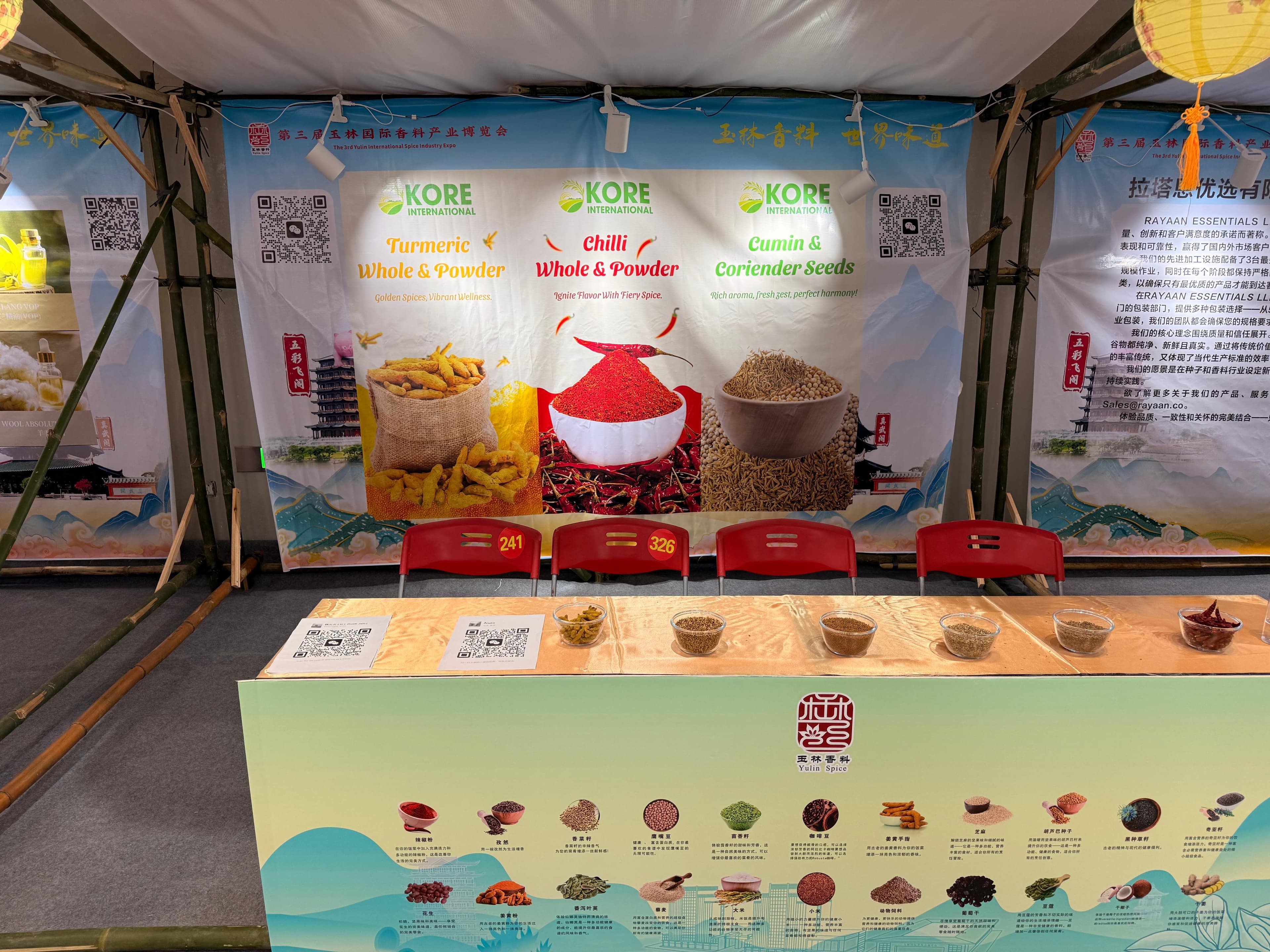 Kore International trade exhibition
