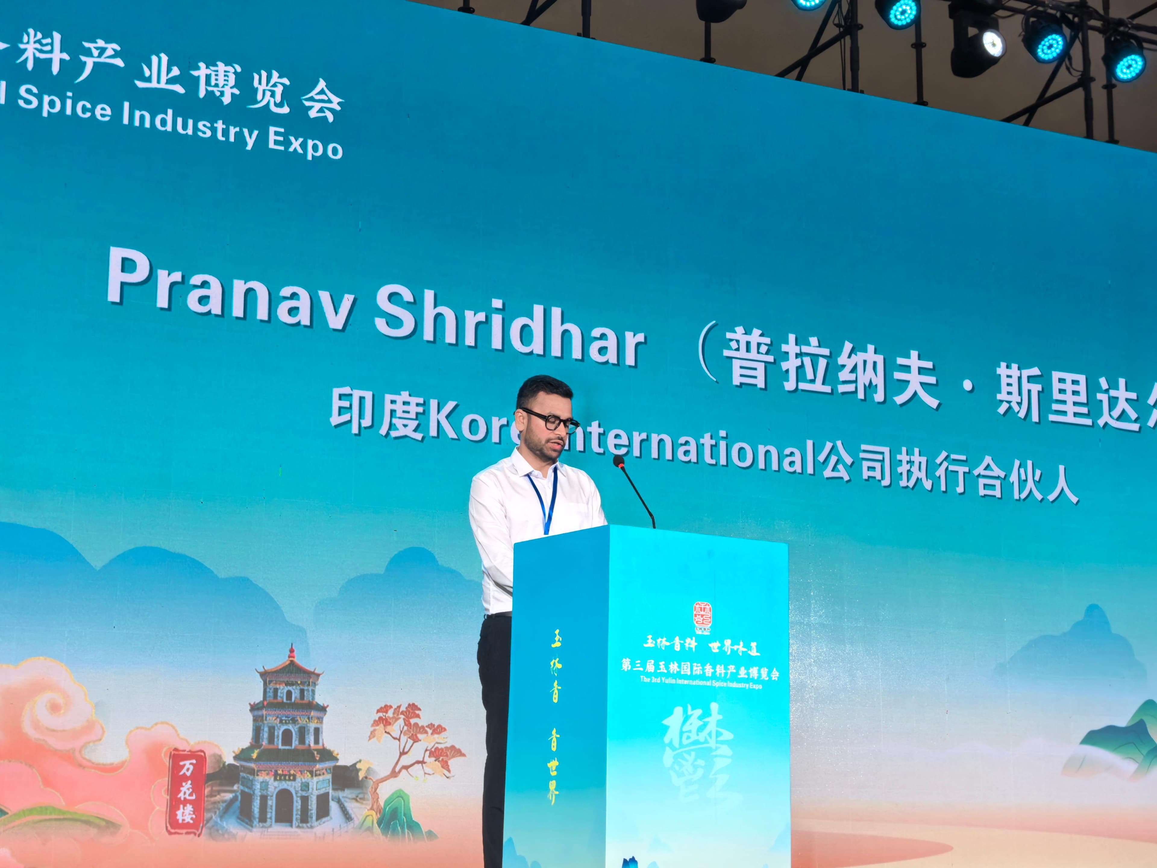 Kore International trade exhibition and academy moment 22