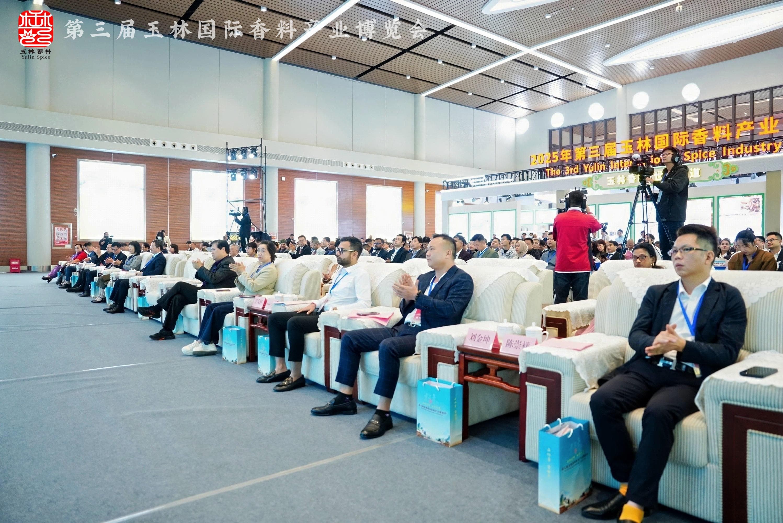 Kore International trade exhibition and academy moment 23